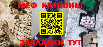 дистиллят марихуана Будённовск