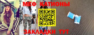 дистиллят марихуана Будённовск