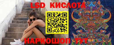 дистиллят марихуана Будённовск