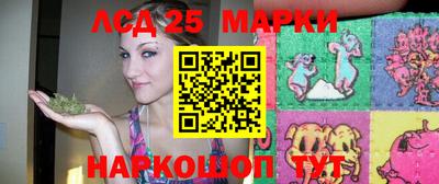 молекула духа Бузулук