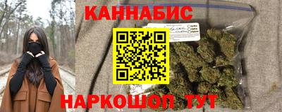 молекула духа Бузулук
