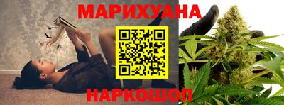 прущая мука Бугуруслан