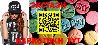 прущая мука Бугуруслан