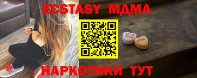 дистиллят марихуана Будённовск