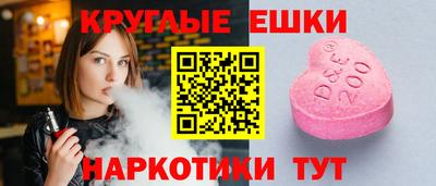 дистиллят марихуана Будённовск