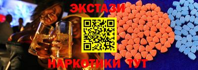 дистиллят марихуана Будённовск