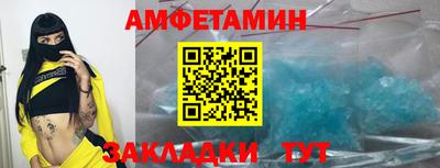 дистиллят марихуана Будённовск