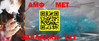 дистиллят марихуана Будённовск