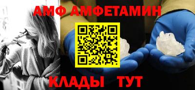 дистиллят марихуана Будённовск