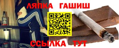 дистиллят марихуана Будённовск