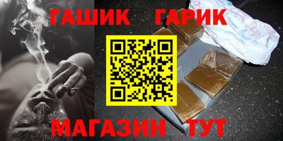 прущая мука Бугуруслан