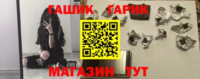 дистиллят марихуана Будённовск