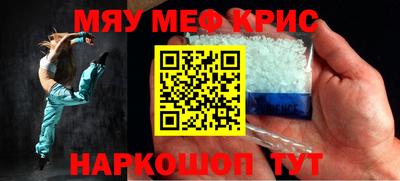 дистиллят марихуана Будённовск