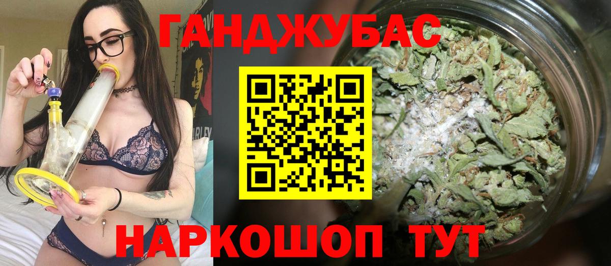 Бошки марихуана гибрид Набережные Челны